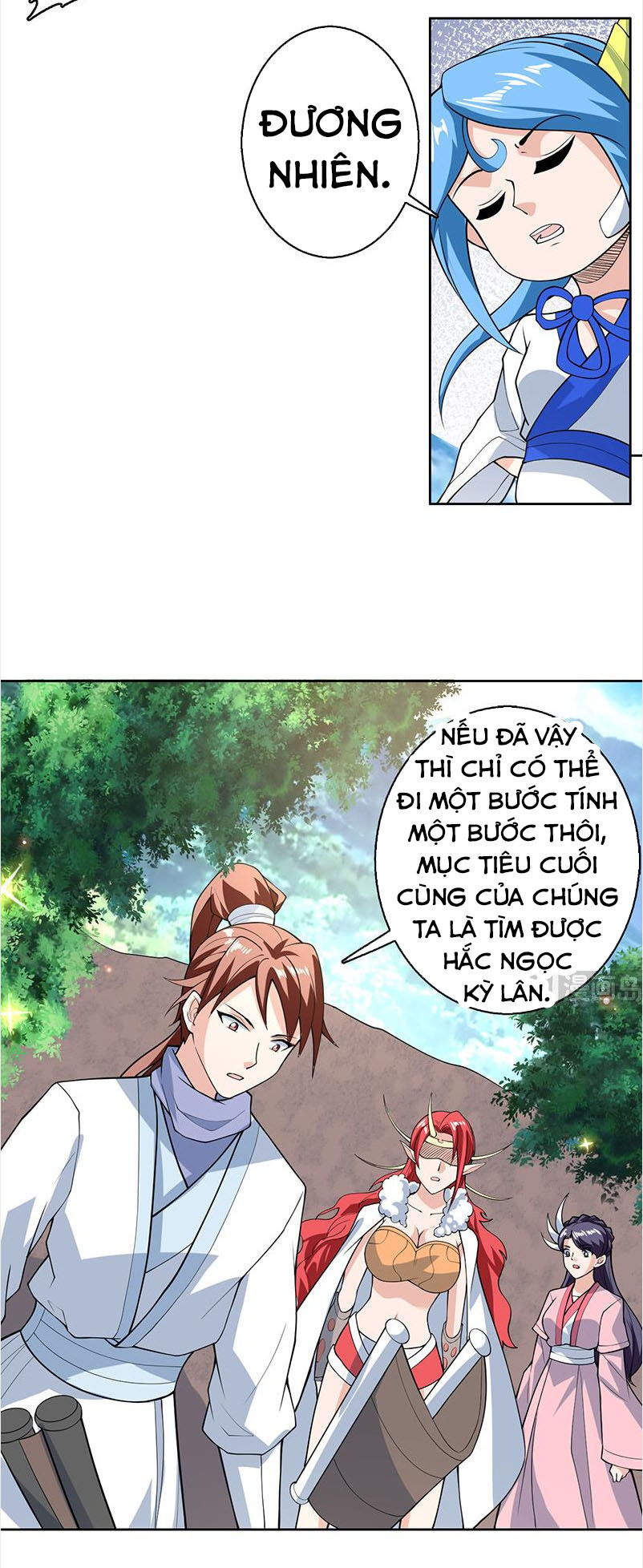 tối cường thần thú hệ thống chapter 222 4