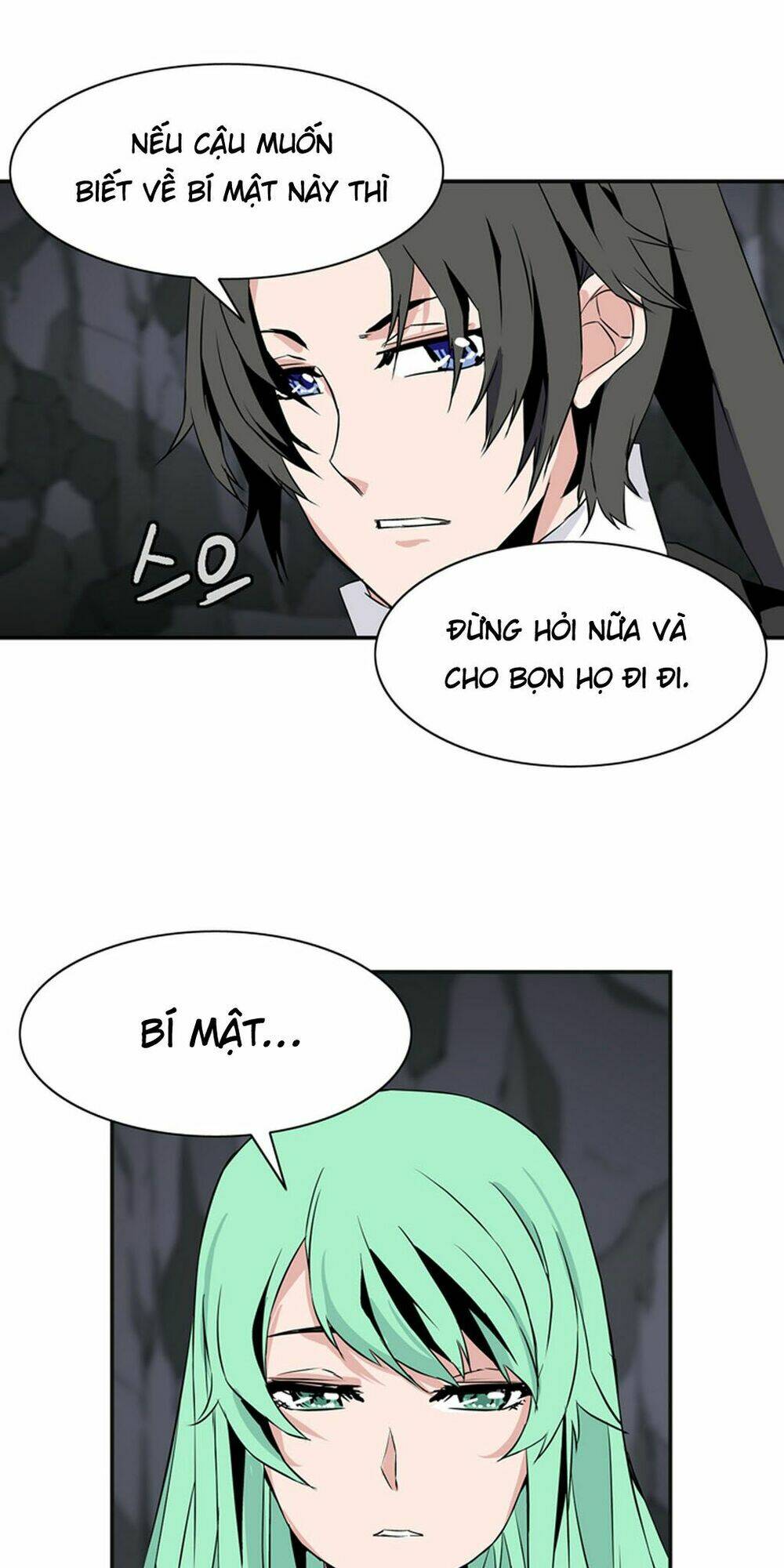 ảo mộng vương chapter 25 5