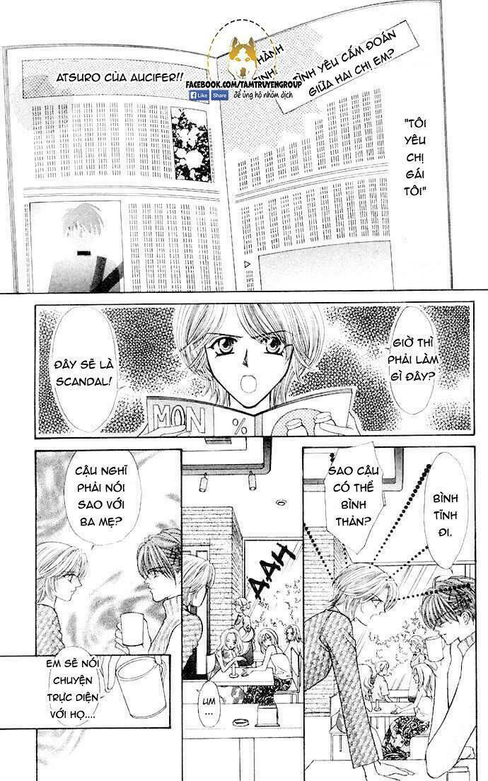 kaikan phrase chapter 74 14