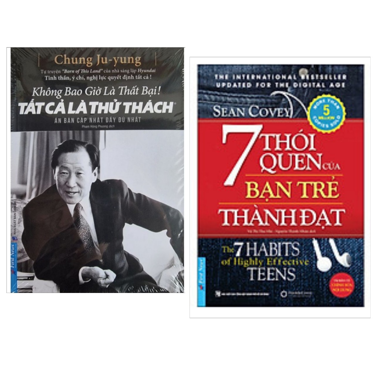 Combo 2 Cuốn: 7 Thói Quen Của Bạn Trẻ Thành Đạt + Không Bao Giờ Là Thất Bại! Tất Cả Là Thử Thách