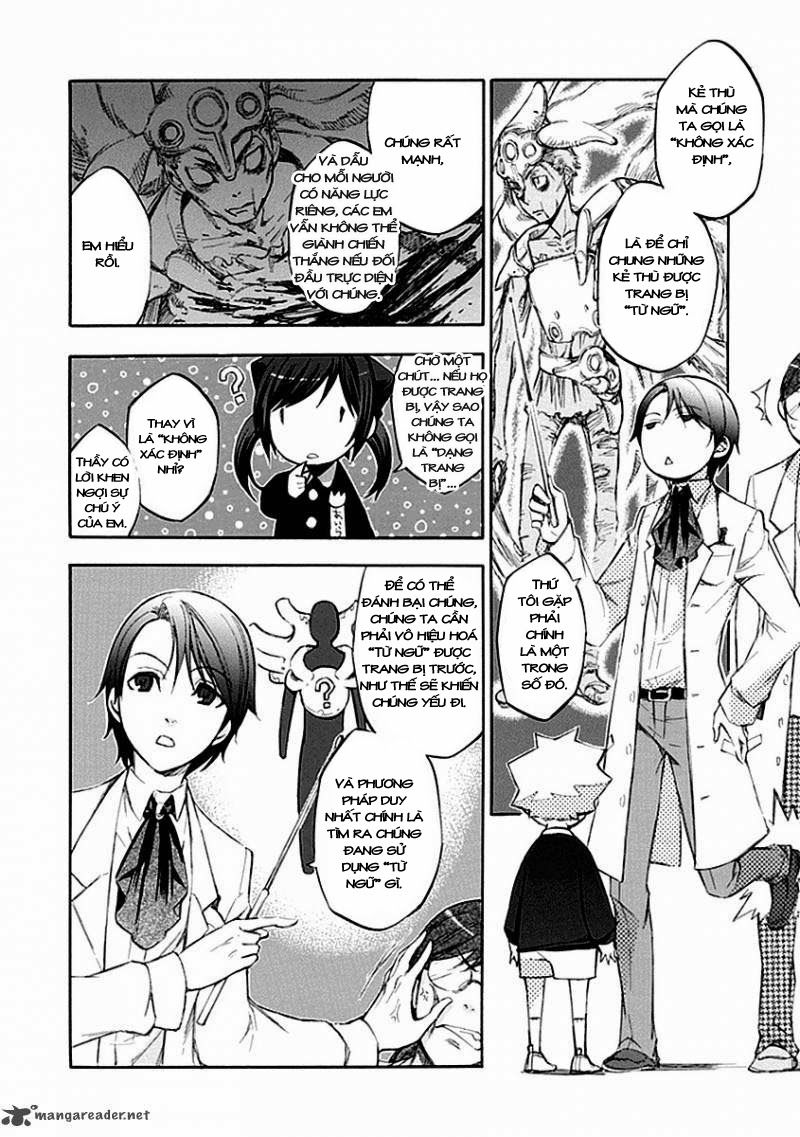 aphorism chapter 53 4