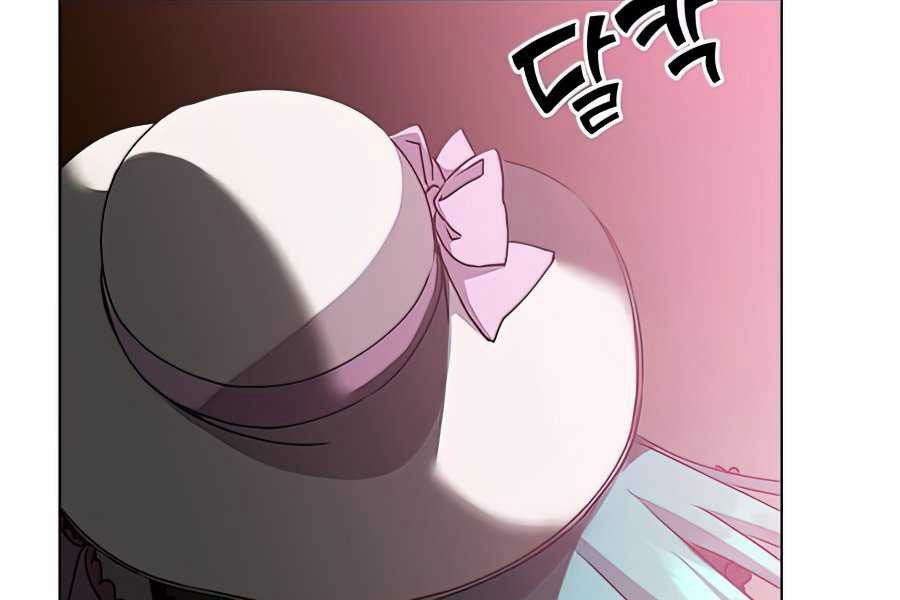 Anh Hùng Mạnh Nhất Trở Lại chapter 71 151