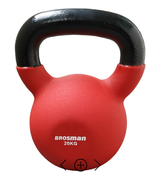 Tạ bình vôi tập thể lực 12kg,14kg,16kg 1 quả, tạ bình tập squat, chân mông bằng gang bọc cao su bảo vệ nền nhà, an toàn khi sử dụng