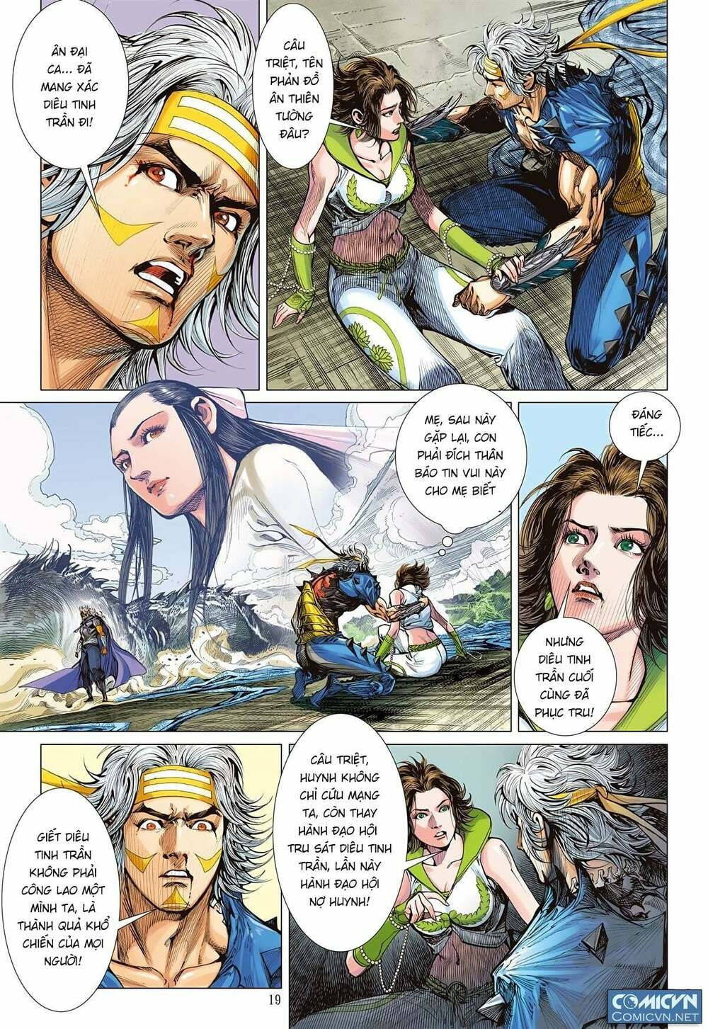 sơn hải kinh truyện chapter 103 19