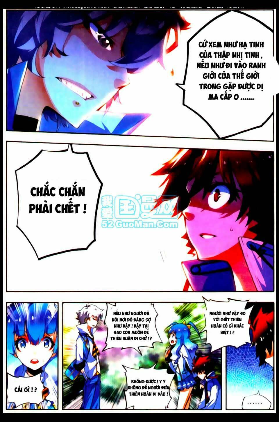 nộ lương tinh không chapter 19 20