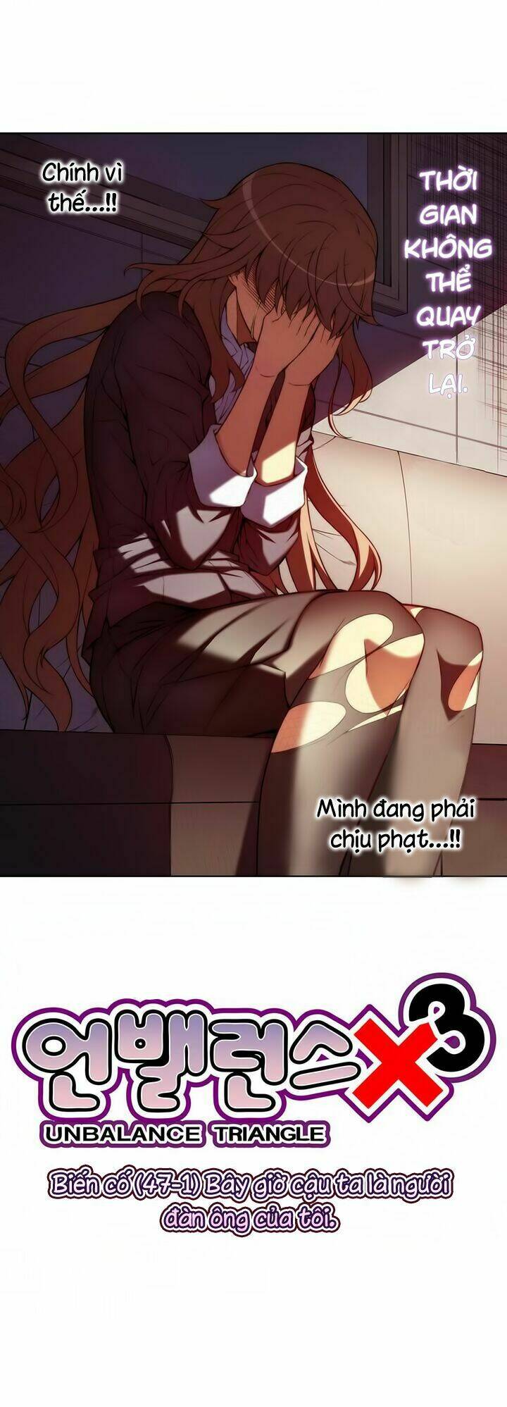 unbalance triangle chapter 47.1 8