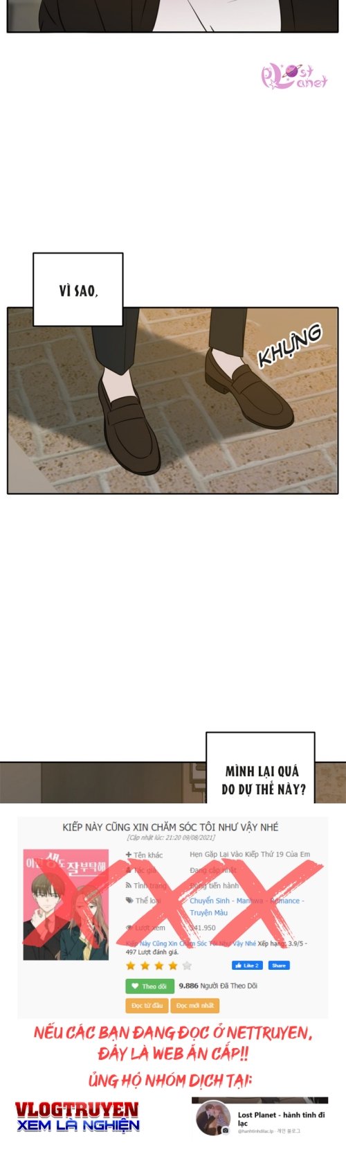 kiếp này cũng xin chăm sóc tôi như vậy nhé kiếp này cũng xin chăm sóc tôi như vậy nhé chapter 48 44