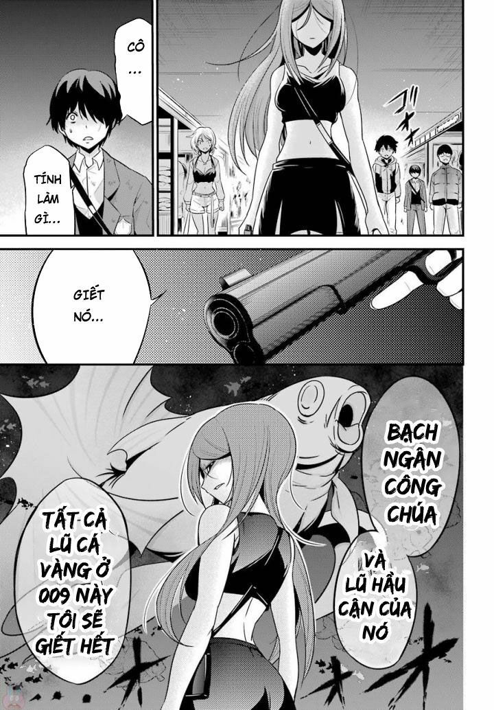 shibuya kingyo chapter 16.2 3