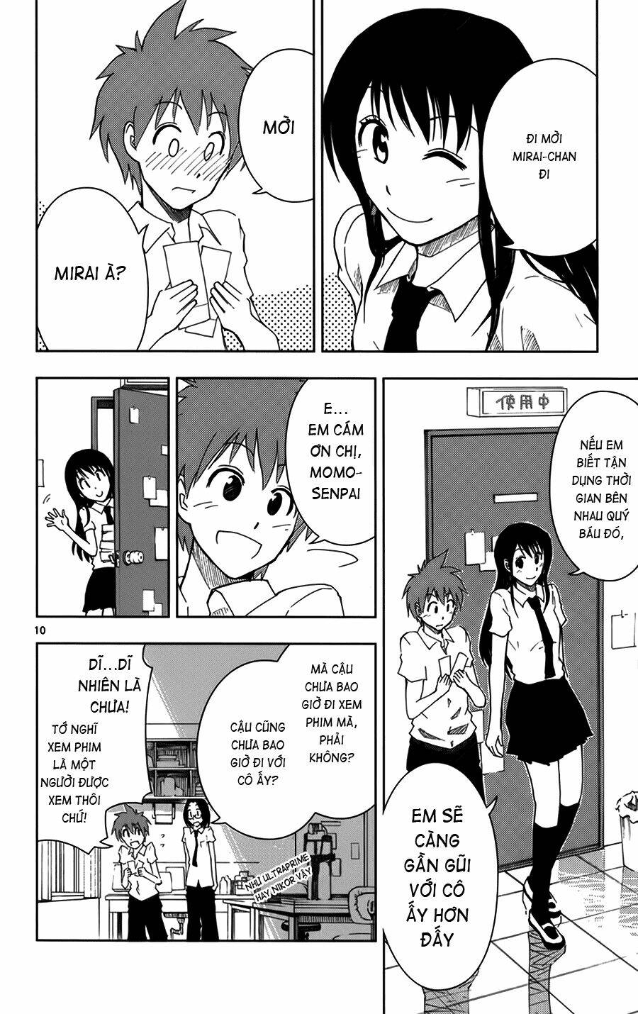 ginen shounen chapter 4 11