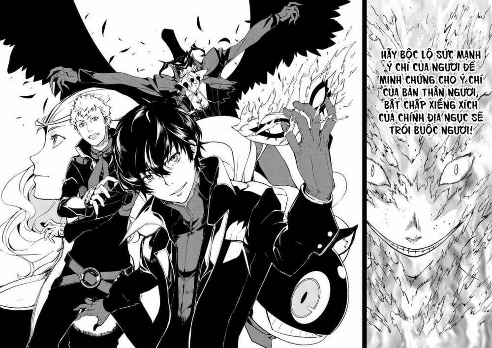 persona 5 chapter 1 2