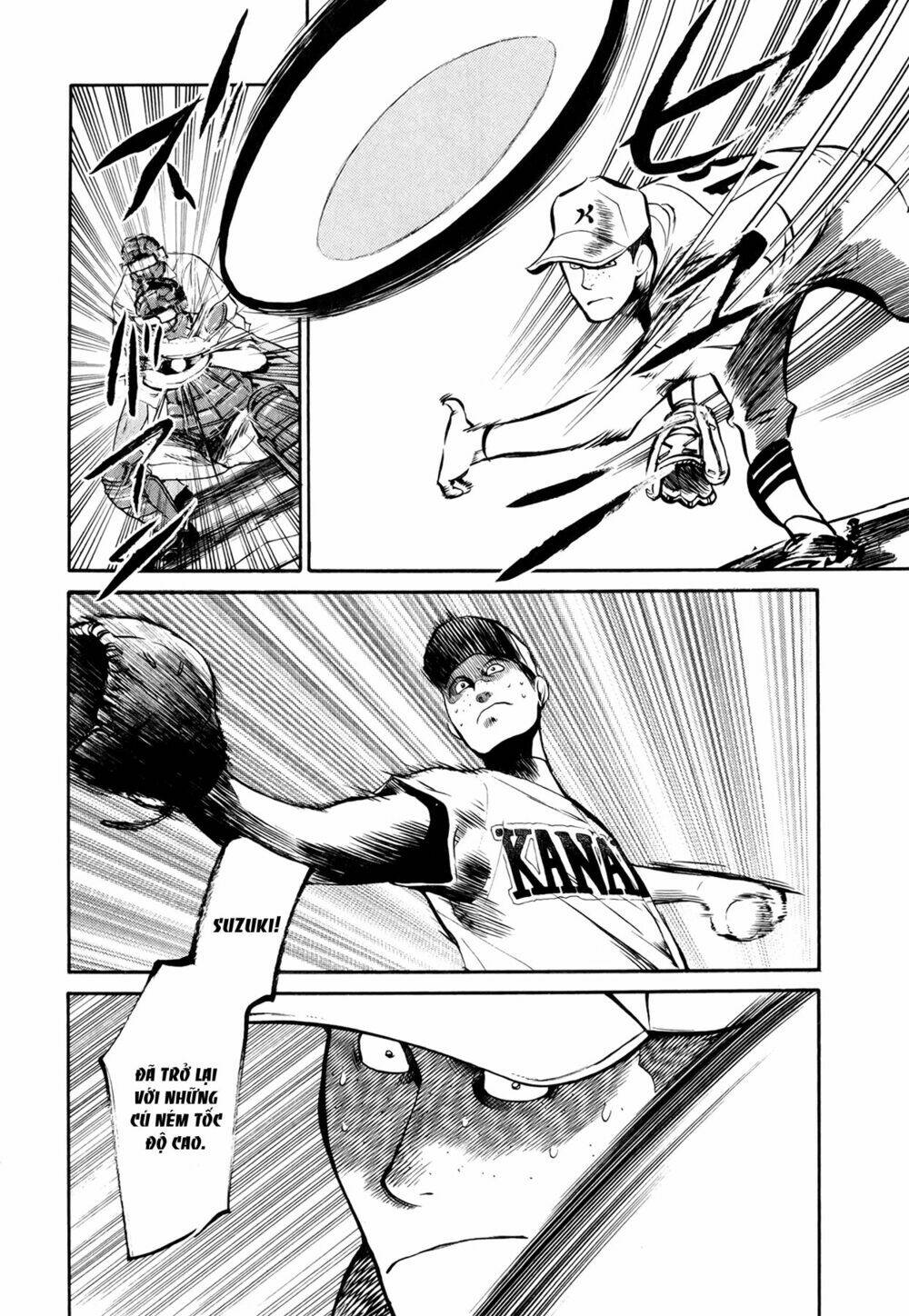 again!! chapter 58 16