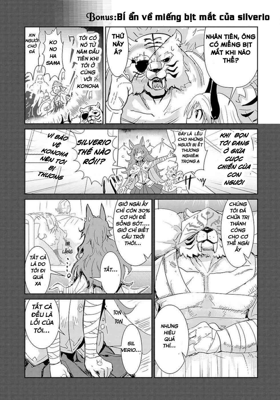 nakanaide maou-chan chapter 24.5 2