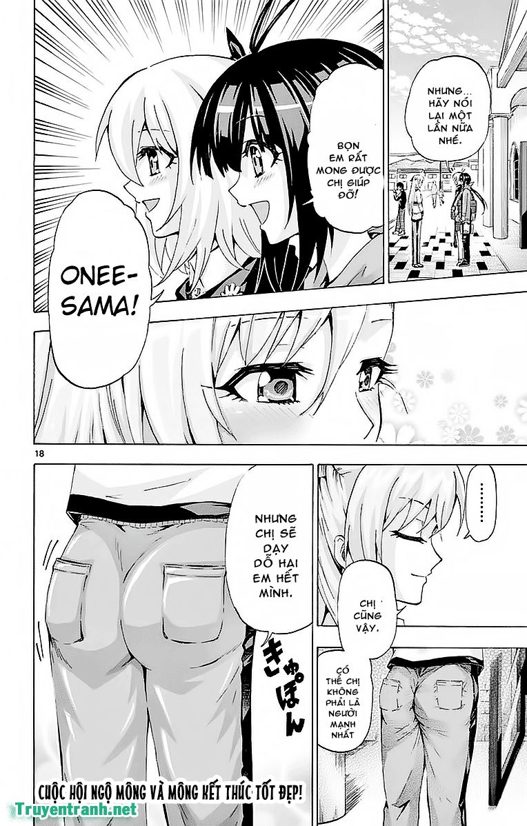 keijo!!!!!!!! (yml) chapter 247 11