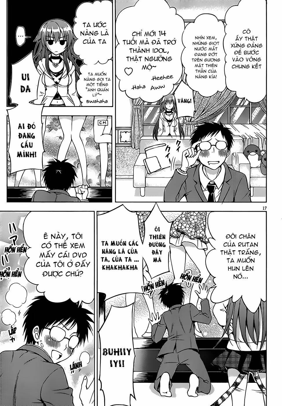 aimane - akuma na kanojo o produce chapter 2 20