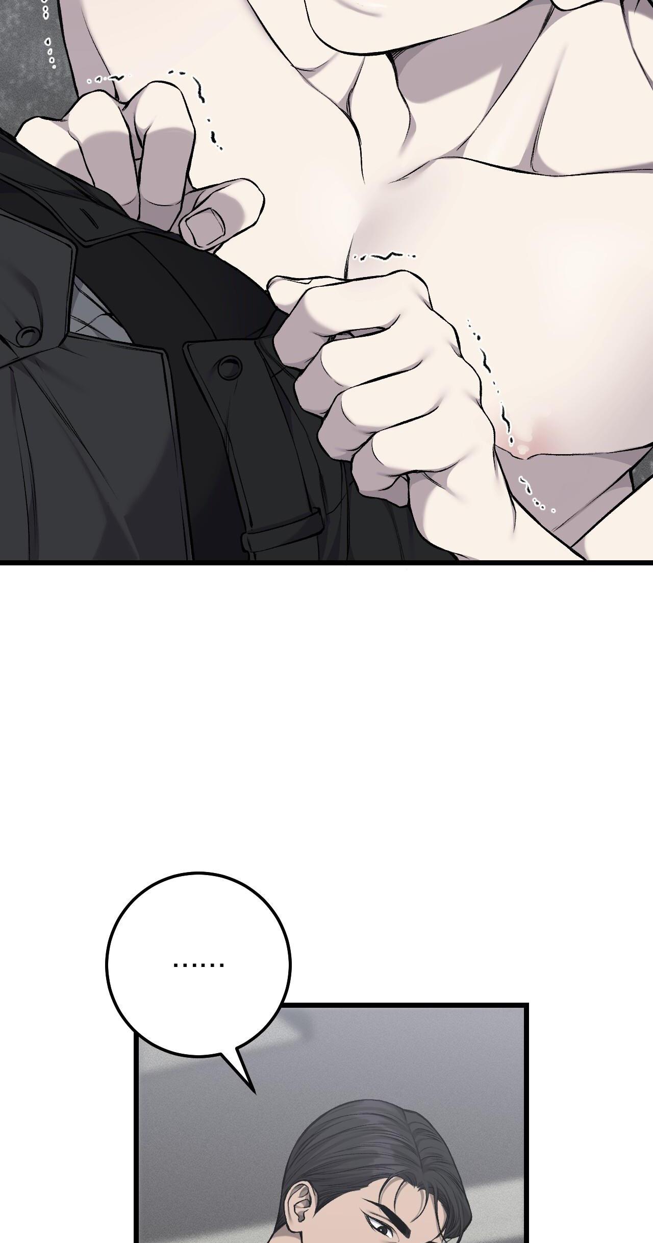 xx đê tiện chapter 23 22