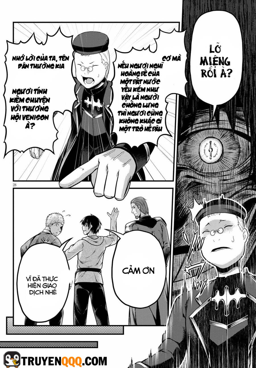 tôi là dân làng, thì đã sao? chapter 51.5 12