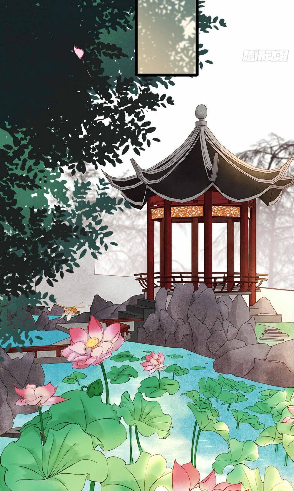 sổ tay xoay người của thị thiếp chapter 4.2 29