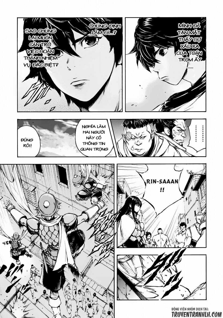 eden (tsuruoka nobuhisa) chapter 8 6