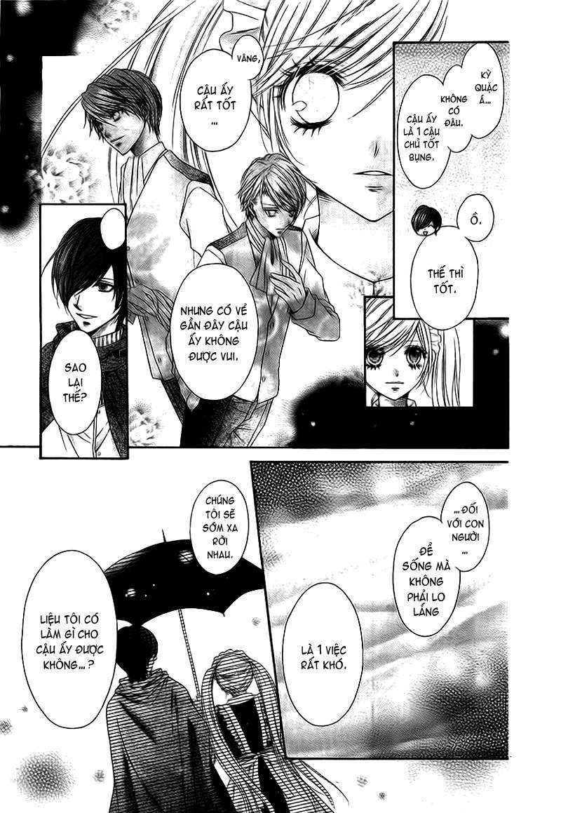 clematica kutsuten chapter 1 20