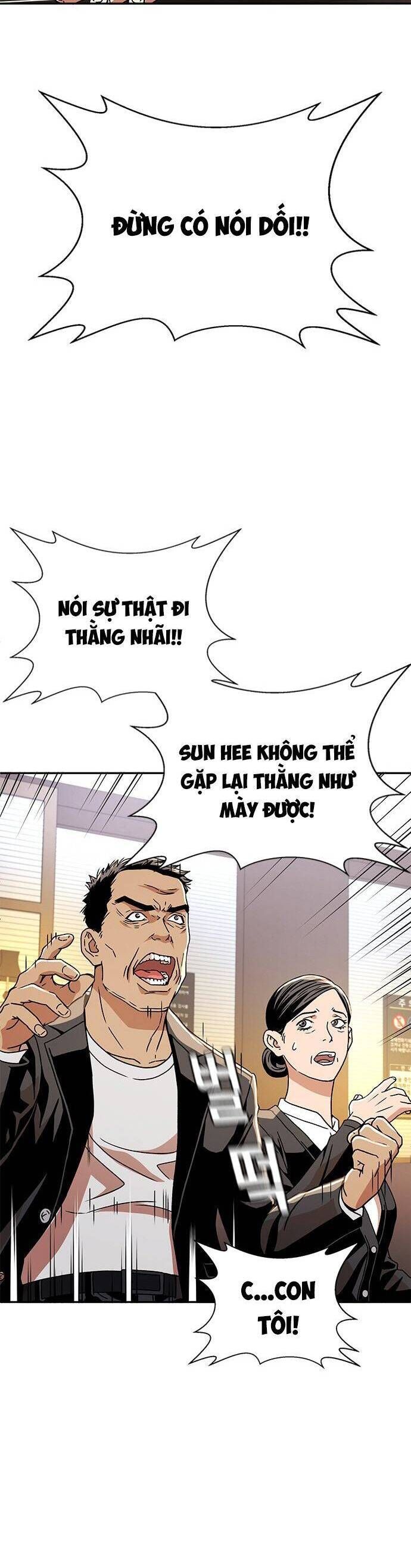 thẩm phán lee han young chapter 7 48