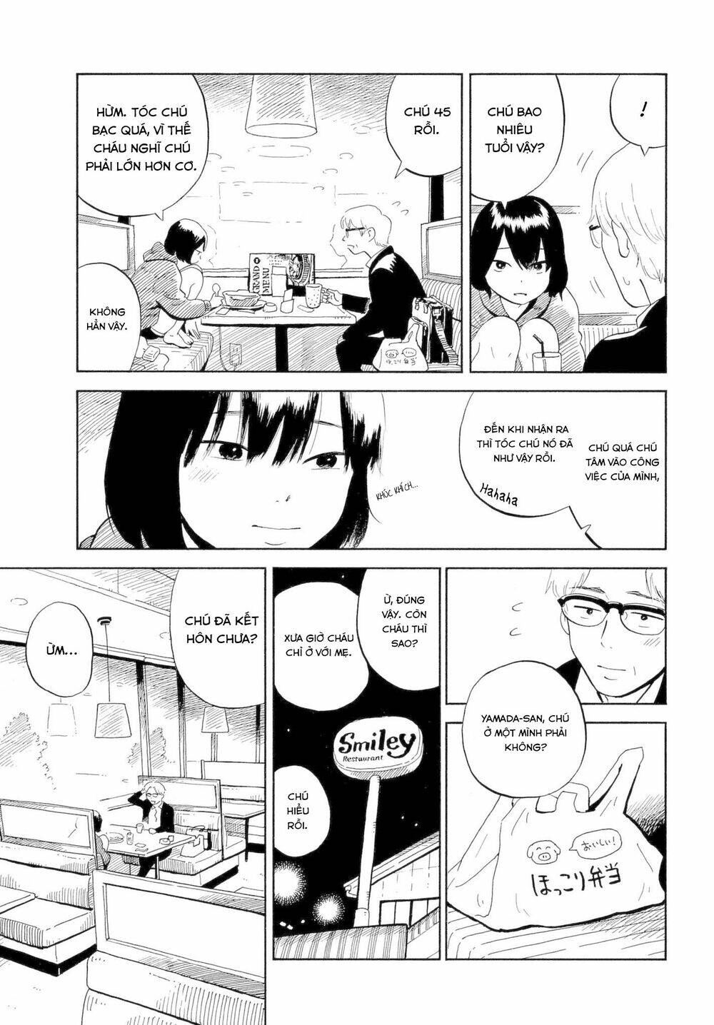 nora to zassou chapter 4 9