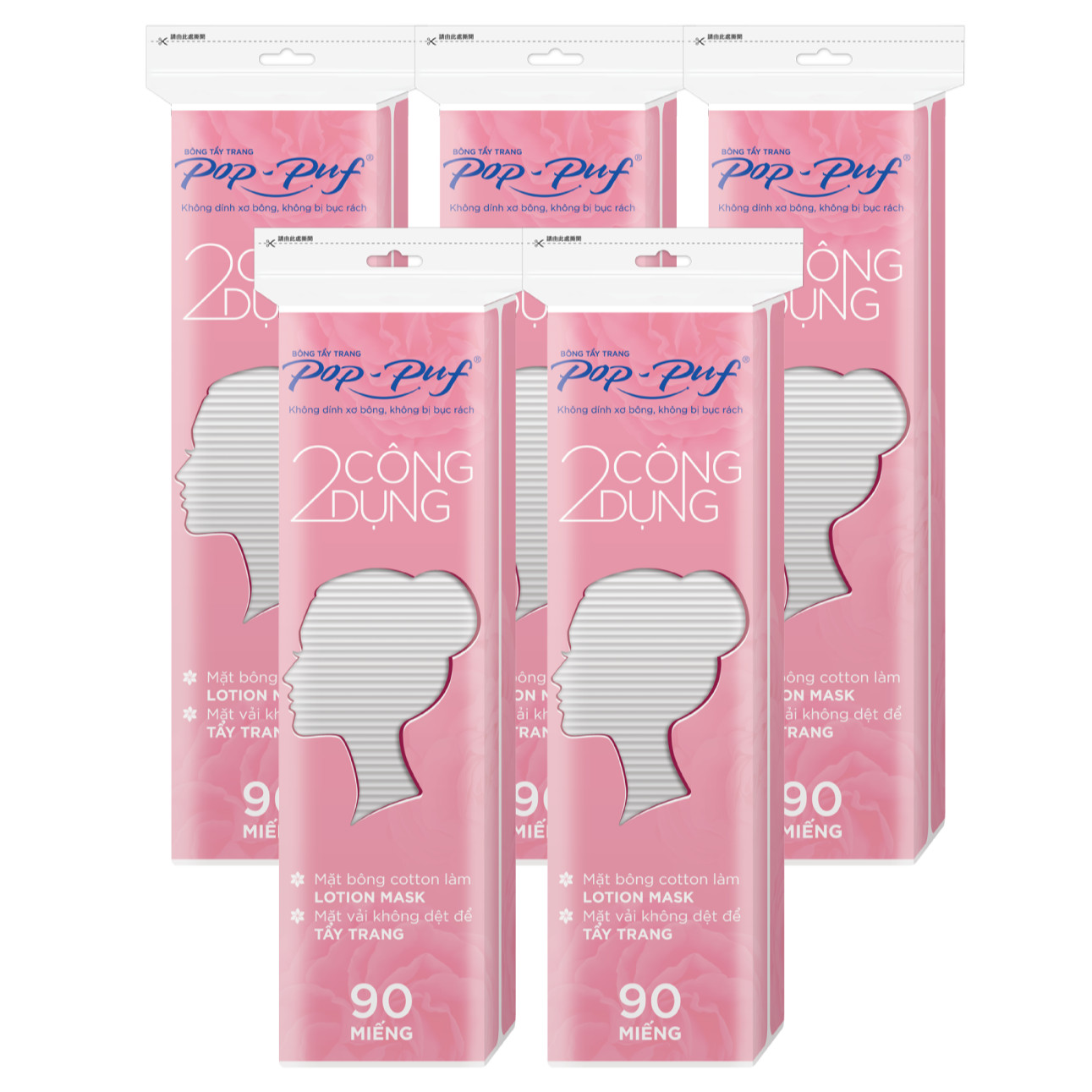 Bộ 5 bao bông tẩy trang Pop-puf 2 công dụng bao Zipper 90 miếng/bao