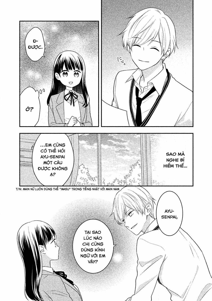 kirai ni narimasu, sayama-kun! chapter 2 13