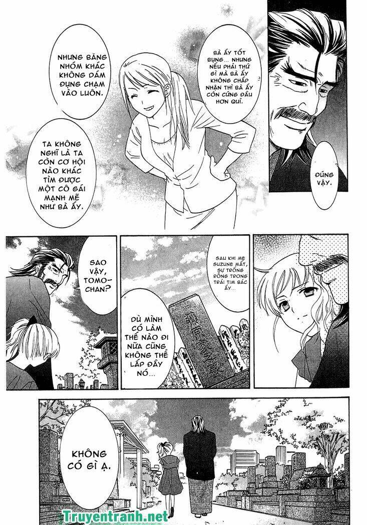 dousei recipe chapter 60 3