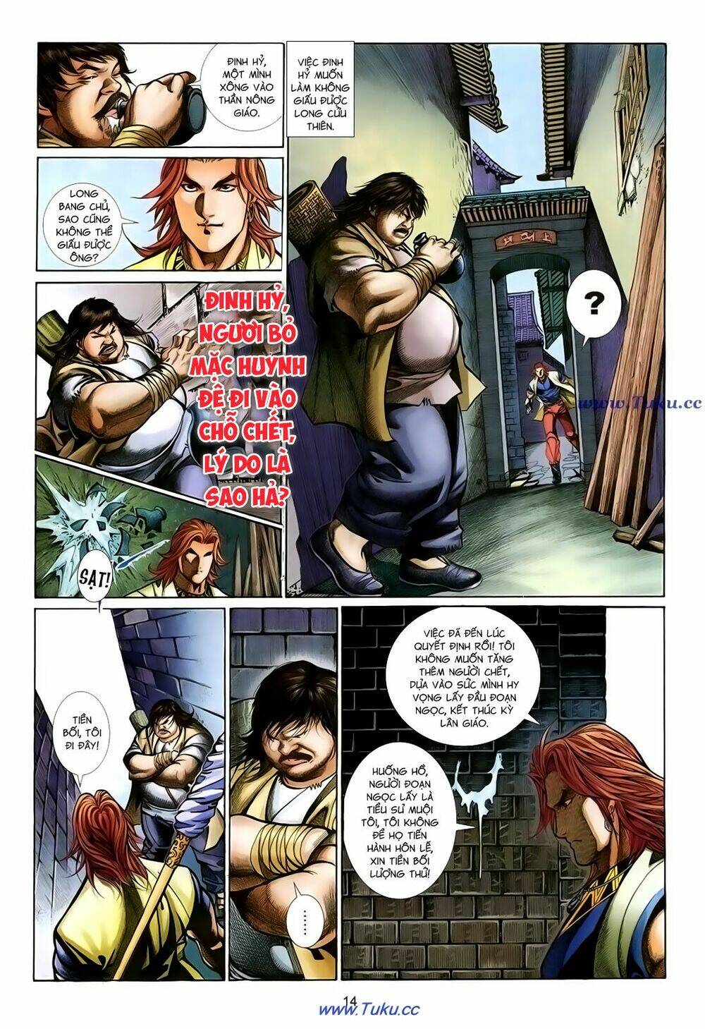 thất chủng vũ khí chapter 29 14