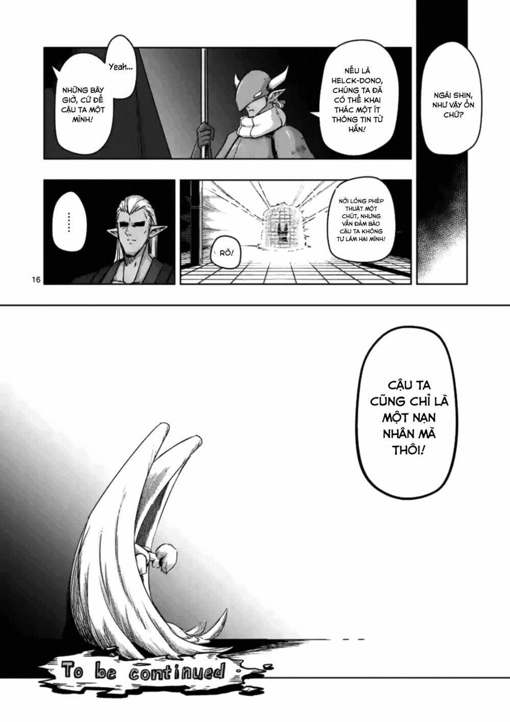 helck manga chapter 74.1 18