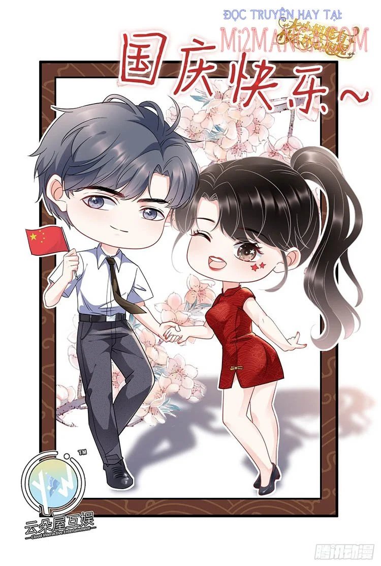 [16+] đại tiểu thư có thể có ý đồ xấu chapter 46.5 21
