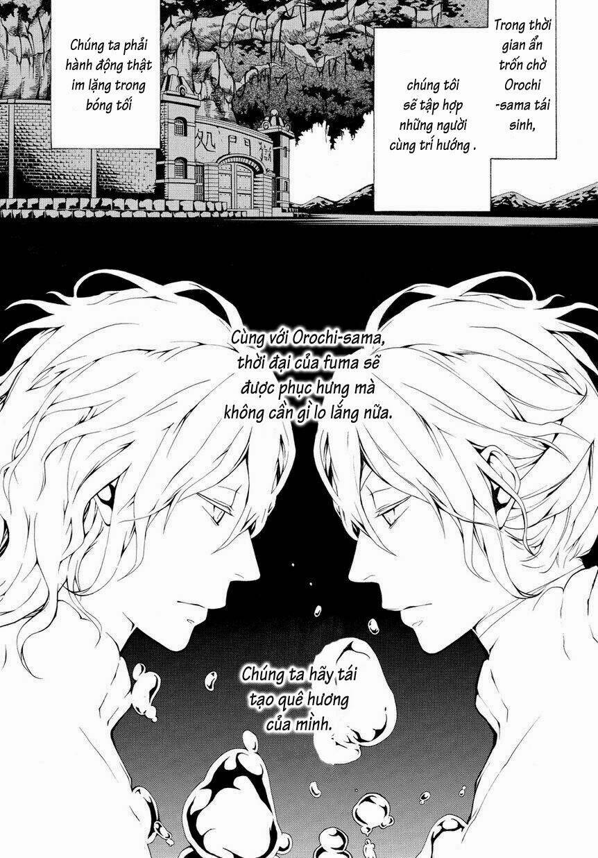 donten ni warau gaiden chapter 4 32