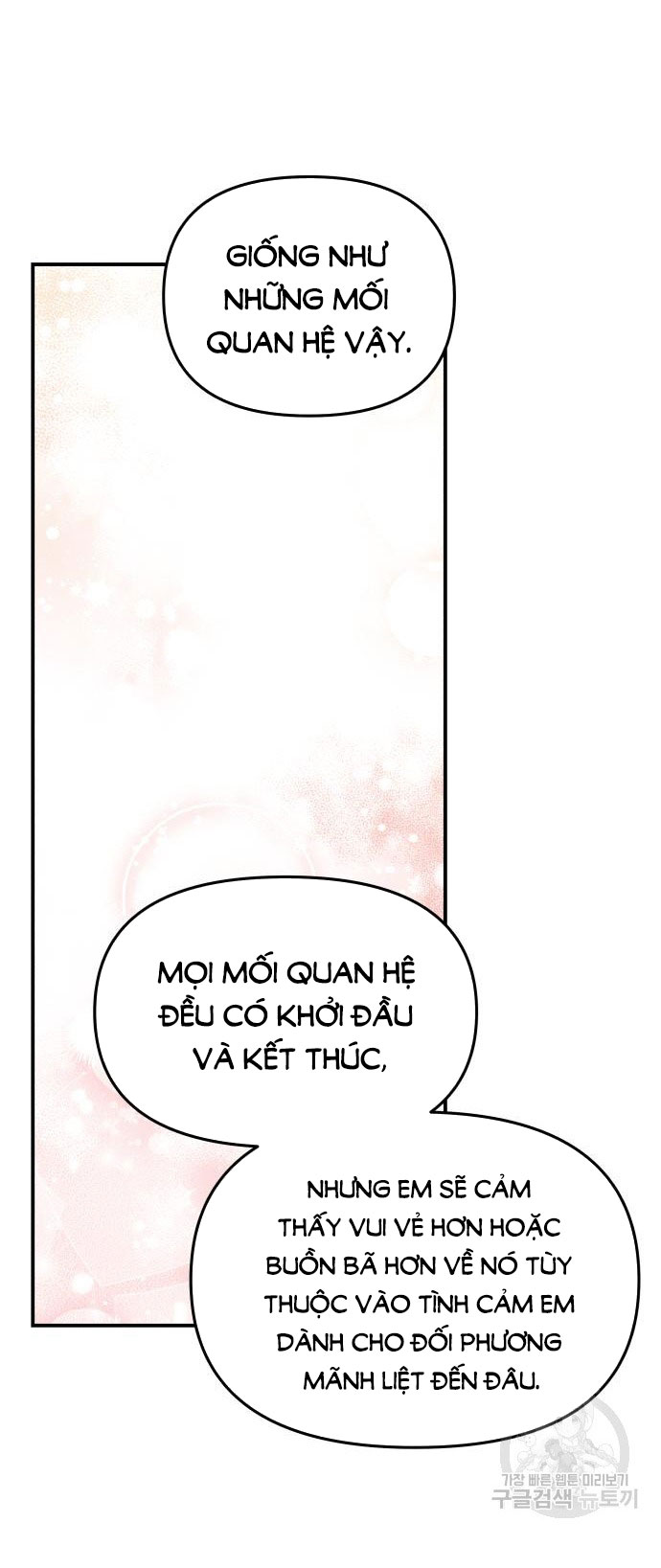 gửi em người đánh cắp những vì sao - to you who swallowed a star chapter 149.2 13