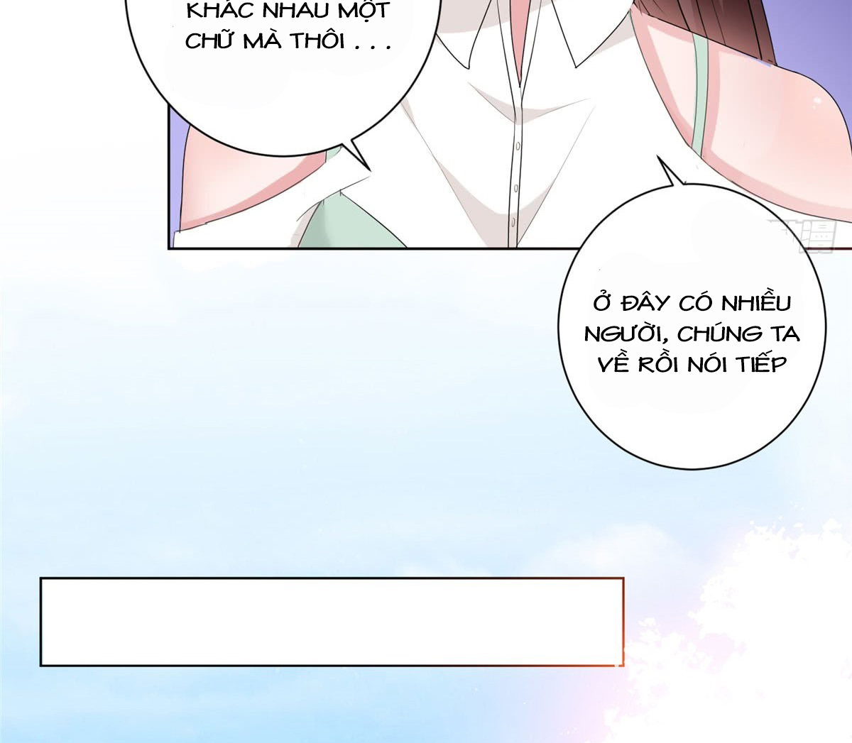 thí hôn lão công, cần giúp sức chapter 69 6