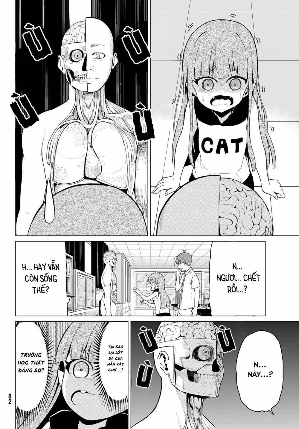 sekai ka kanojo ka erabenai chapter 17 14