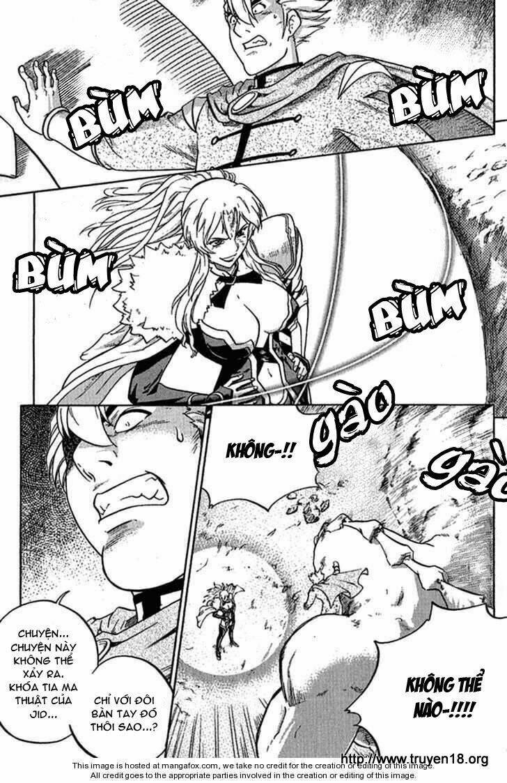 the legend of maian chapter 5 5