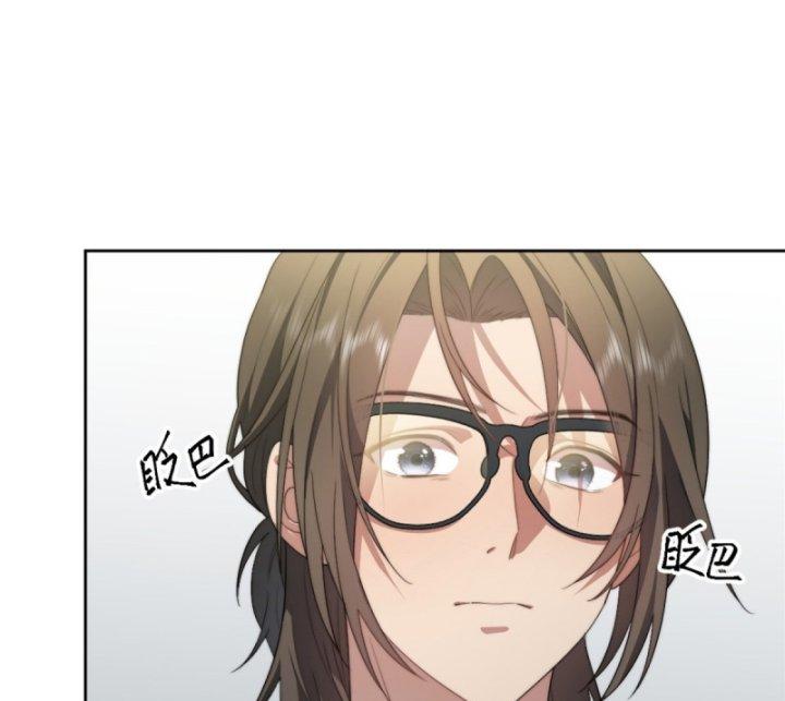 nữ chính chạy từ trong sách ra thì phải làm sao chapter 11 80