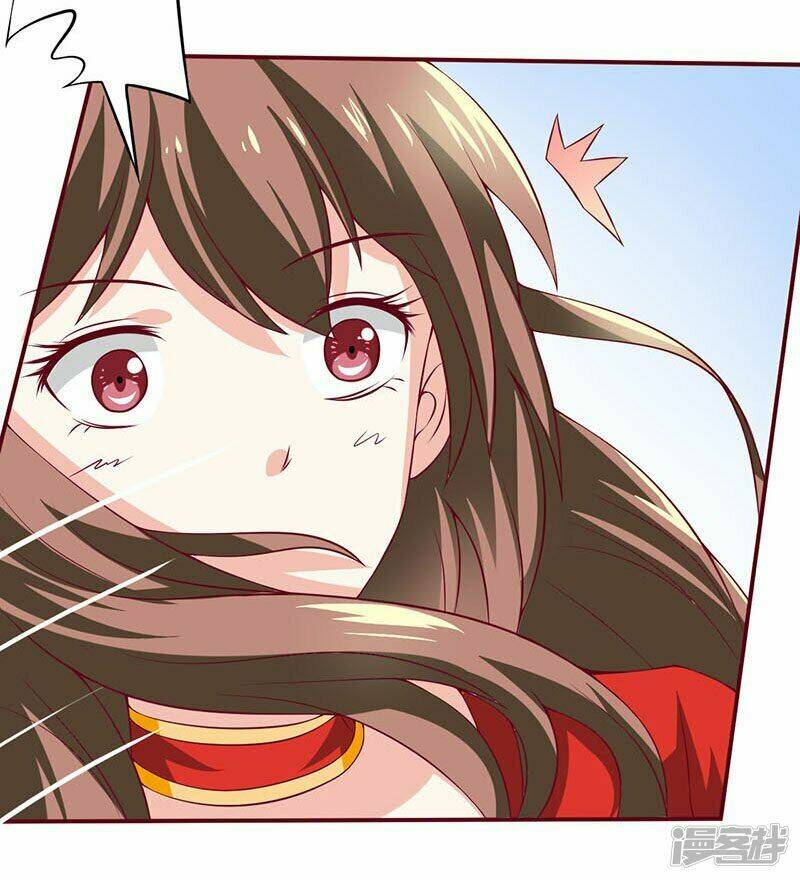 lang quân khát máu: cô dâu bị mắc bẫy chapter 3 44