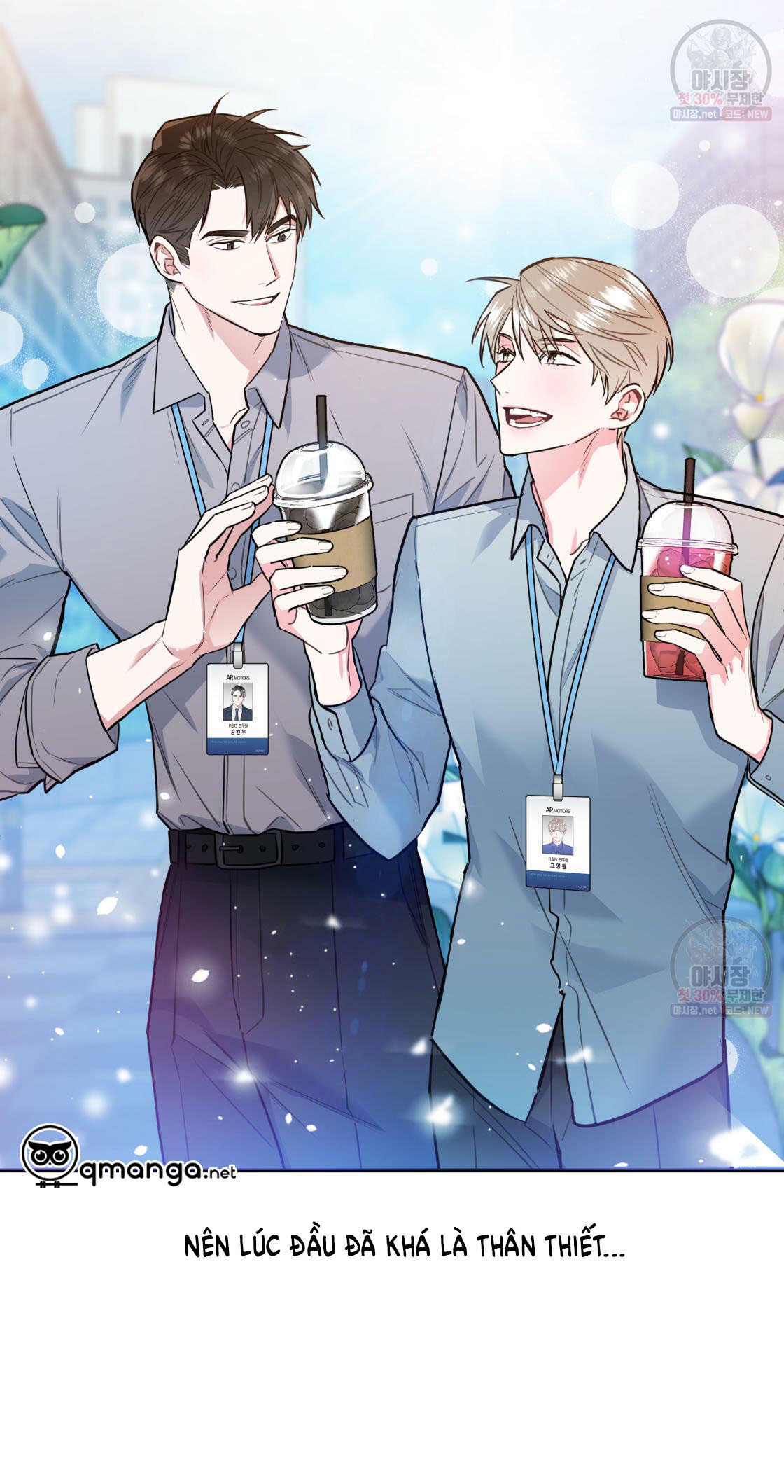 tôi với cậu không thể như thế này chapter 1 47