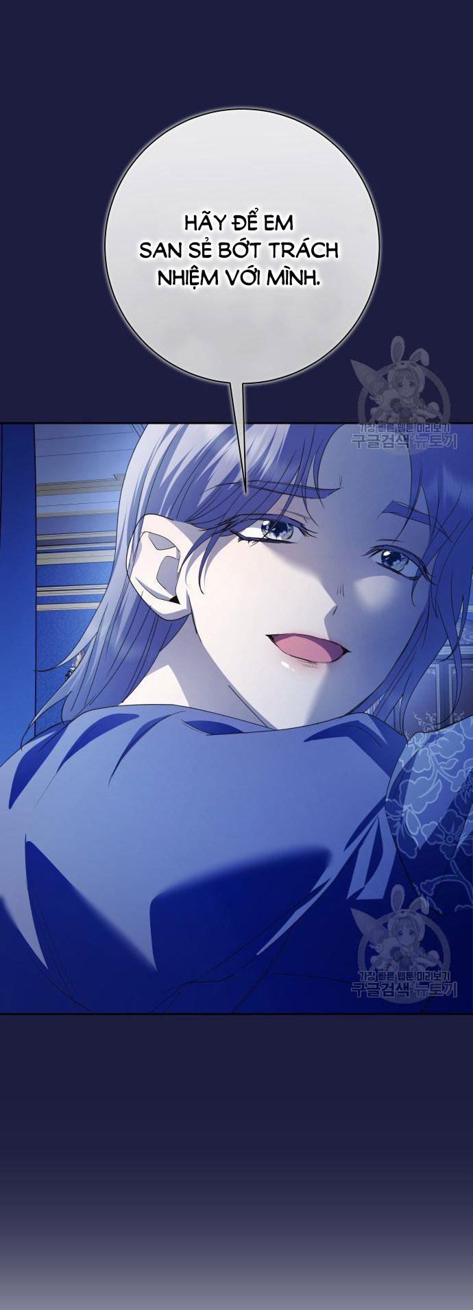 tôi muốn trở thành cô ấy dù chỉ là một ngày chapter 173.1 35