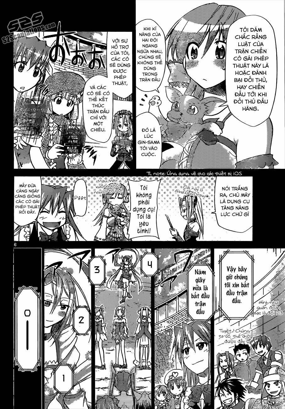 denpa kyoushi chapter 108 8