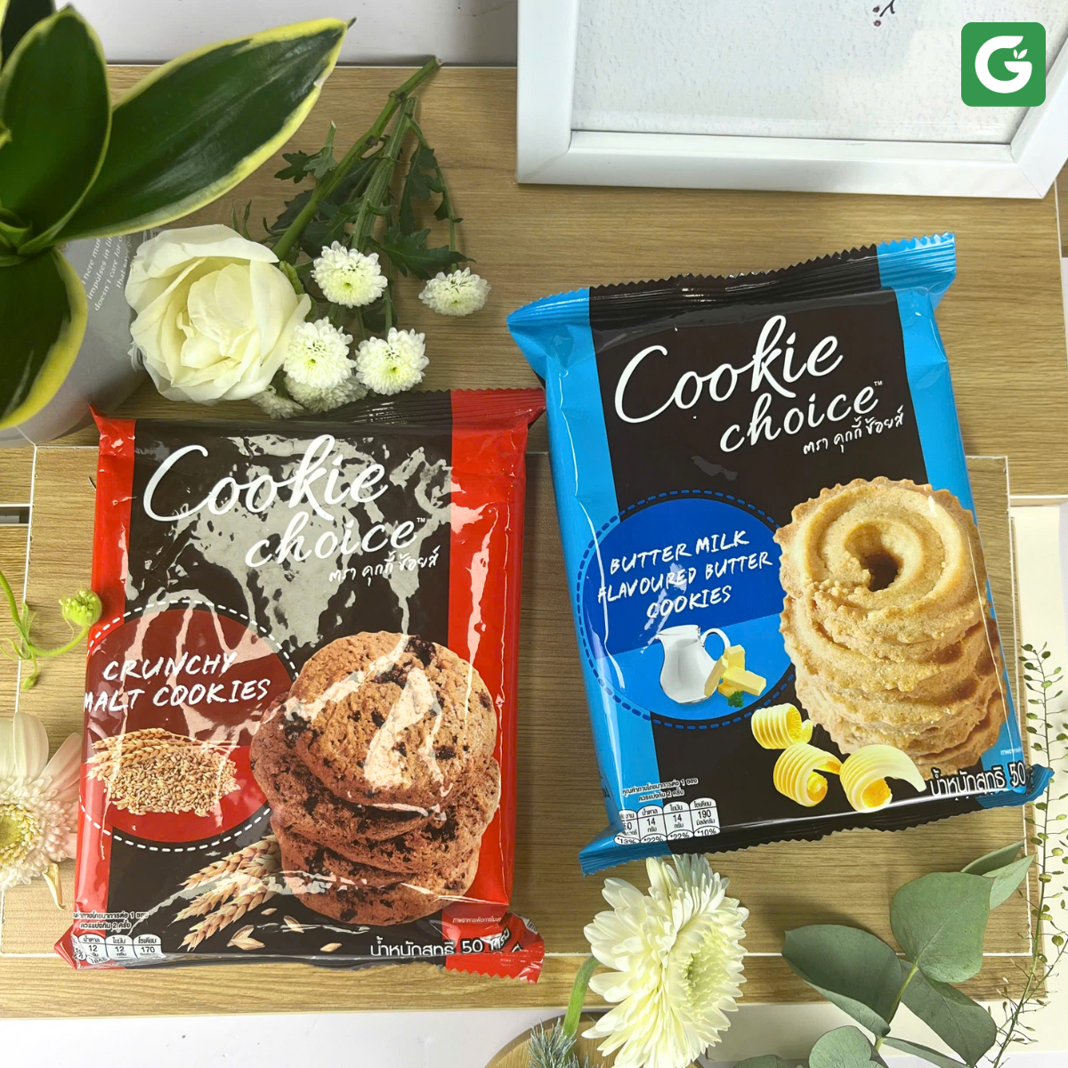 Bánh Quy Bơ Cookie Choice – Thơm Ngon, Giòn Rụm – Gói 50g [Hàng Thái Lan