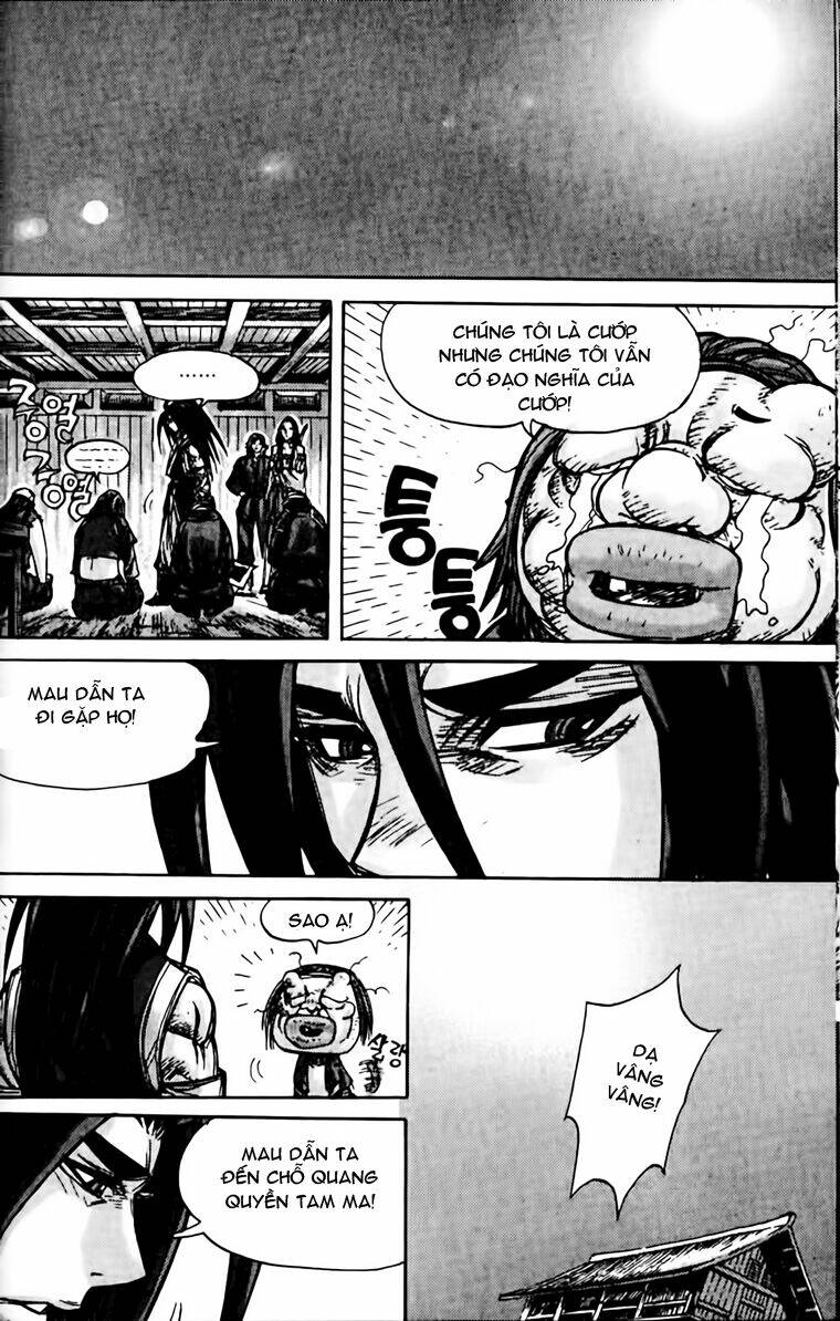 king of hell chapter 157 17