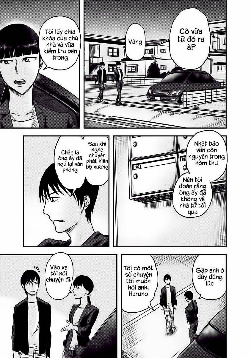 route end chapter 2 24