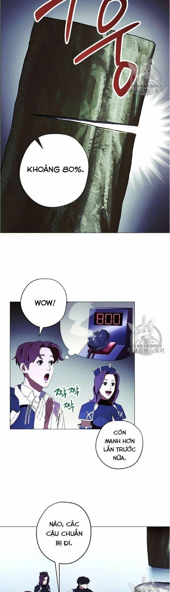 the live chapter 53 35