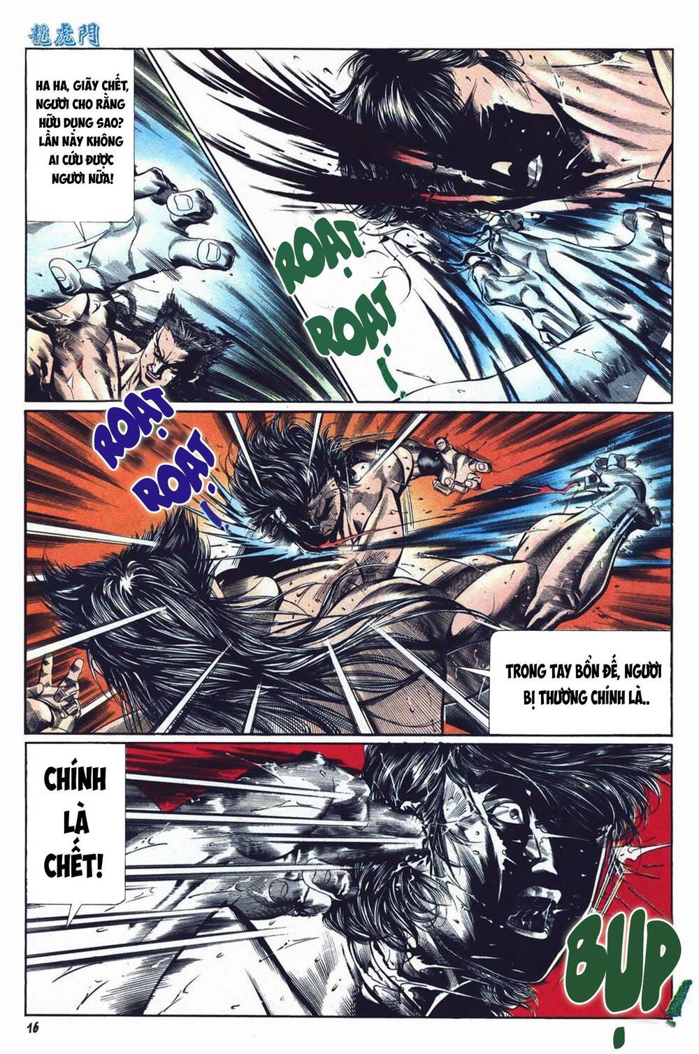 cựu tác long hổ môn chapter 1022 16