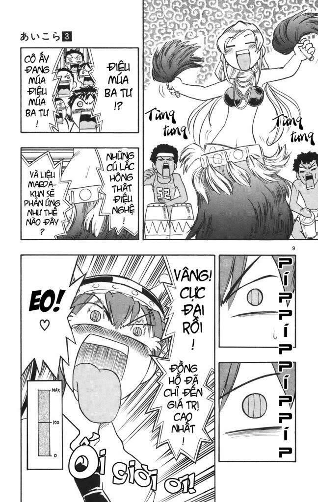 ai kora chapter 24 9