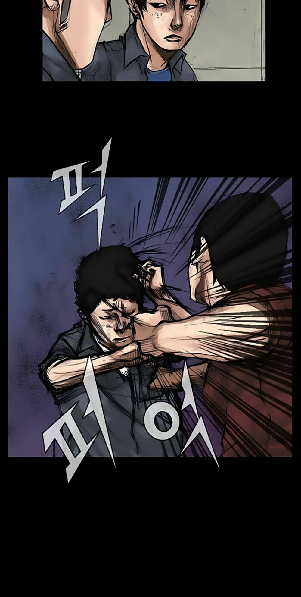 dokgo | độc cô chapter 7 29