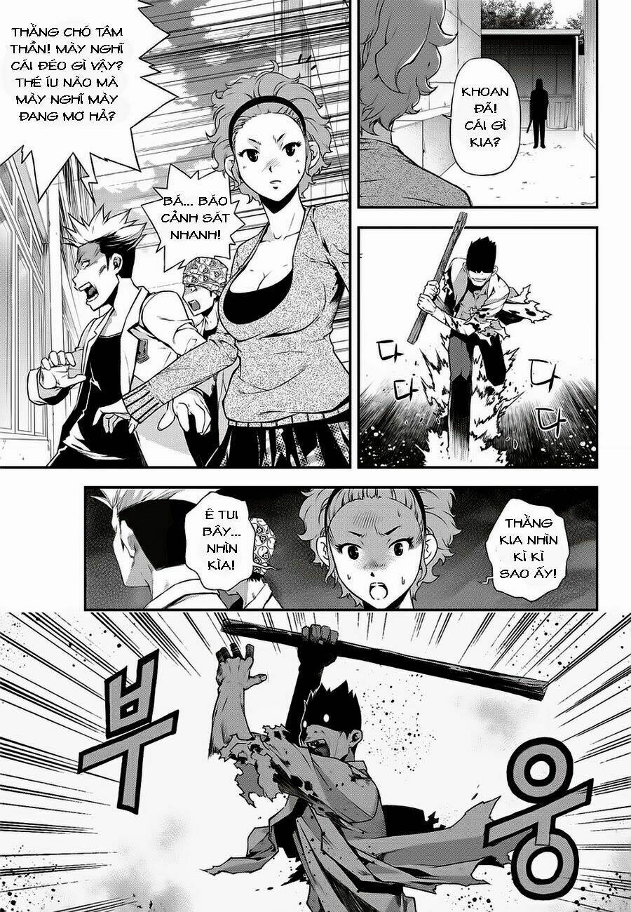 delusional boy chapter 2 5