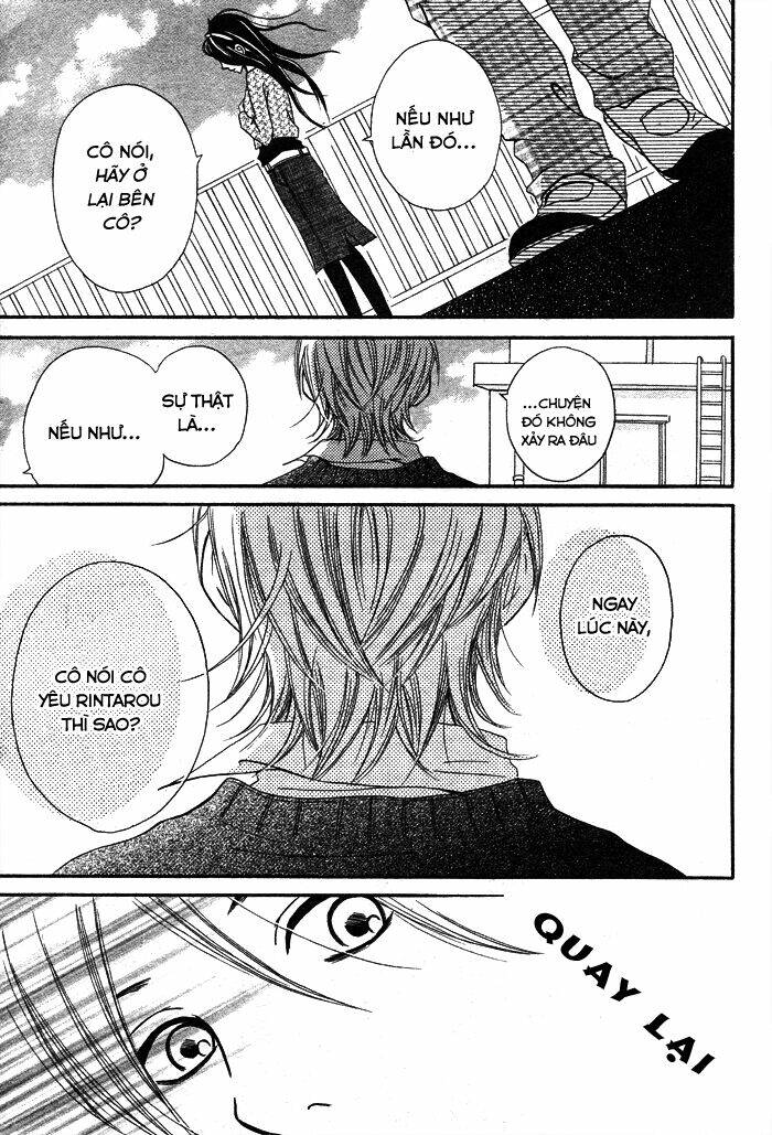 1/3 romantica chapter 3 13